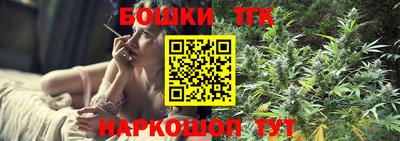 СК Изобильный