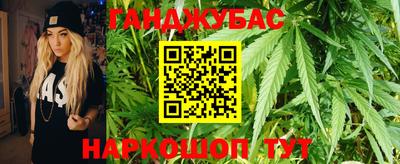 гашик Пенза