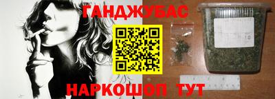 альфа пвп Ирбит
