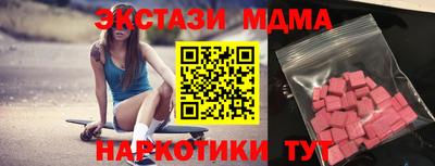 альфа пвп Ирбит