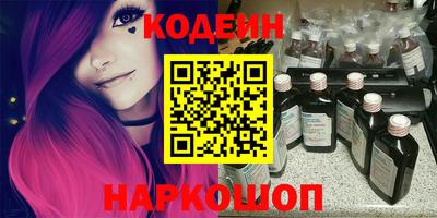СК Изобильный