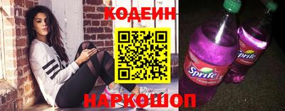 СК Изобильный