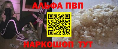 СК Изобильный