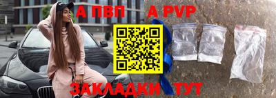 гашишное масло Ипатово