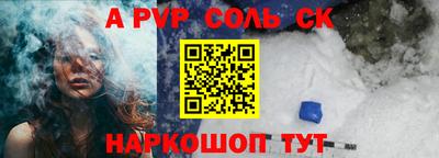 СК Изобильный