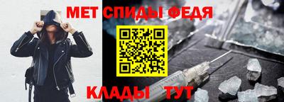 гашишное масло Первоуральск