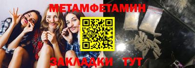 СК Изобильный