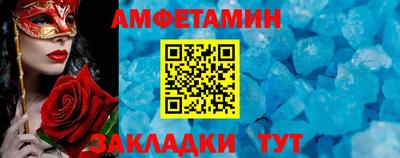 СК Изобильный