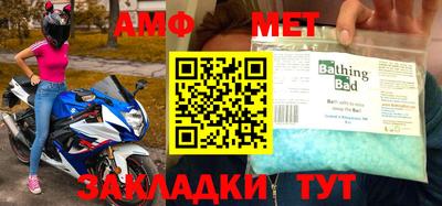 альфа пвп Ирбит