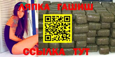 альфа пвп Ирбит