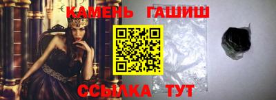 альфа пвп Ирбит