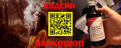 СК Изобильный