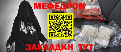 гашишное масло Ипатово