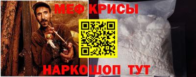 гашишное масло Ипатово